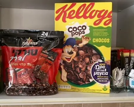 Tersefanou Traditional Village Λάρνακα