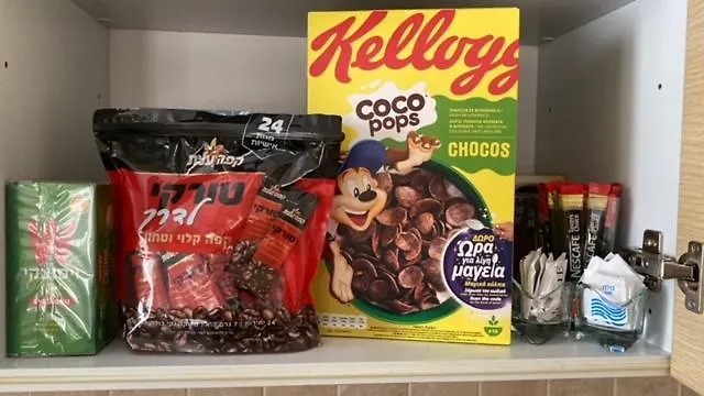 Tersefanou Traditional Village Λάρνακα